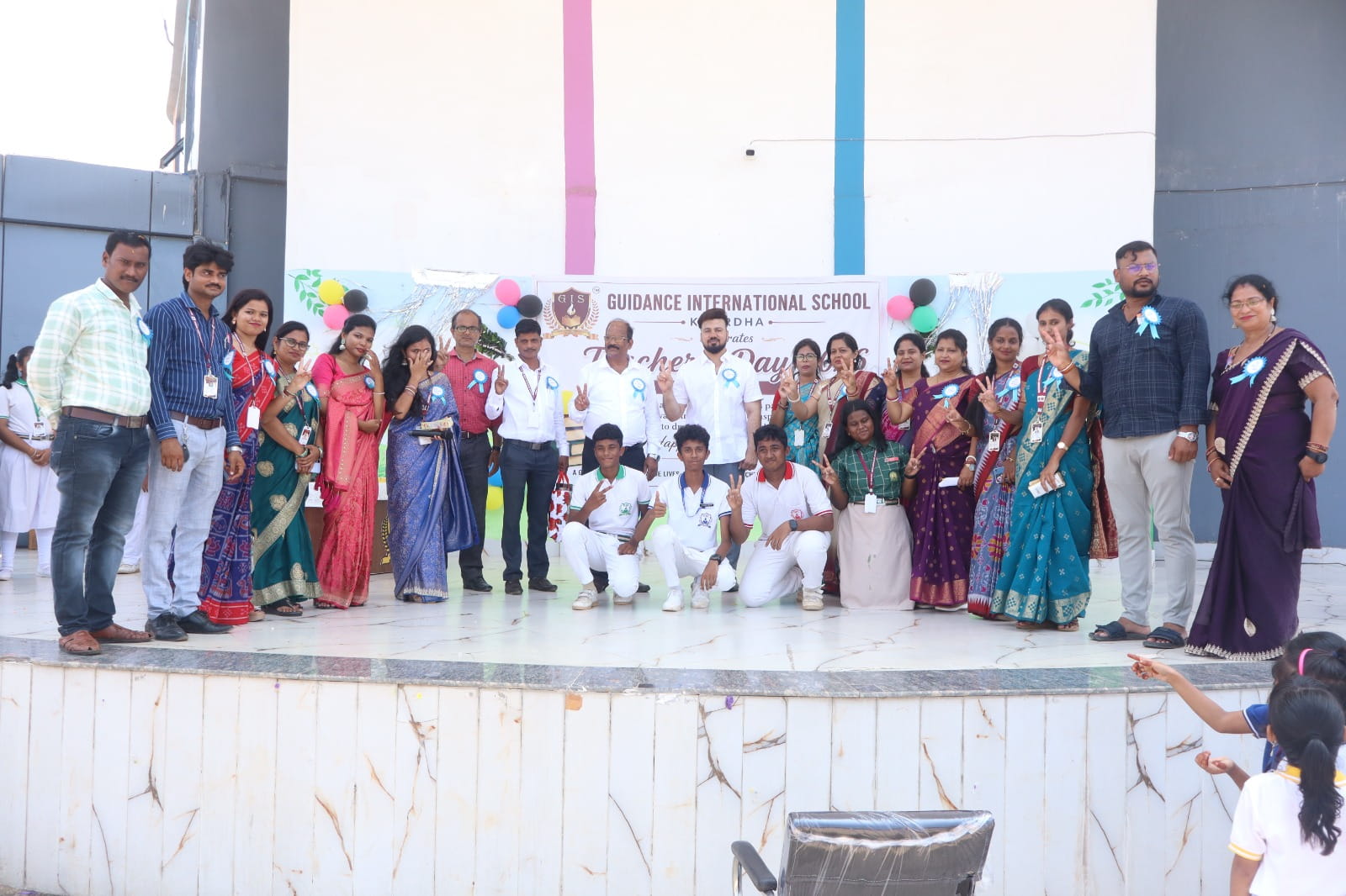 GISKhordha Gallery
